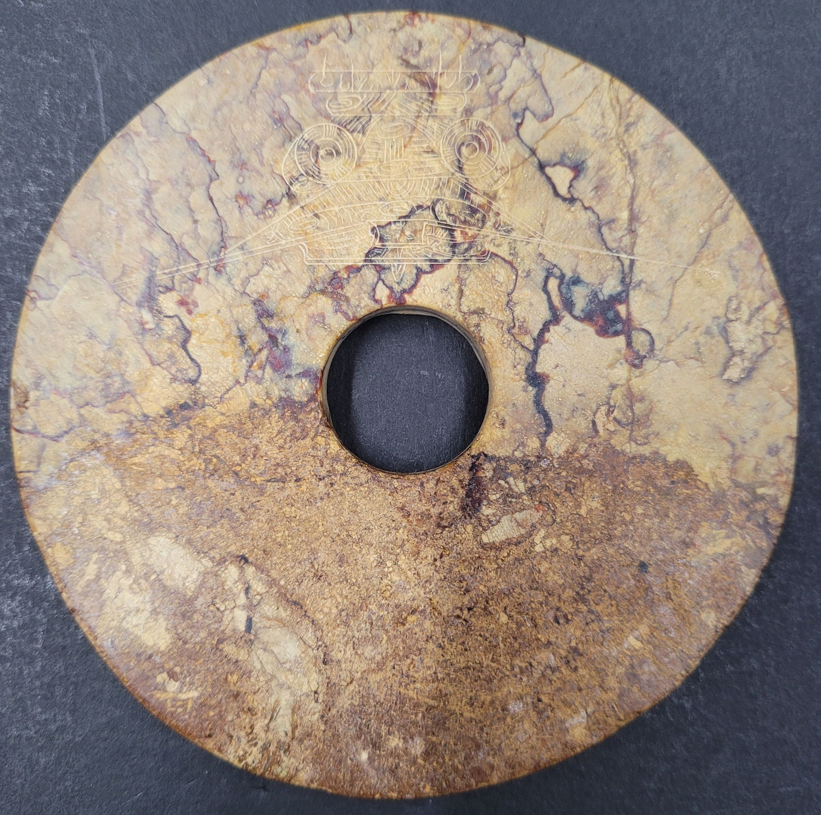 Chinese Jade Pi With Vary Fine Carving (1 of 7)