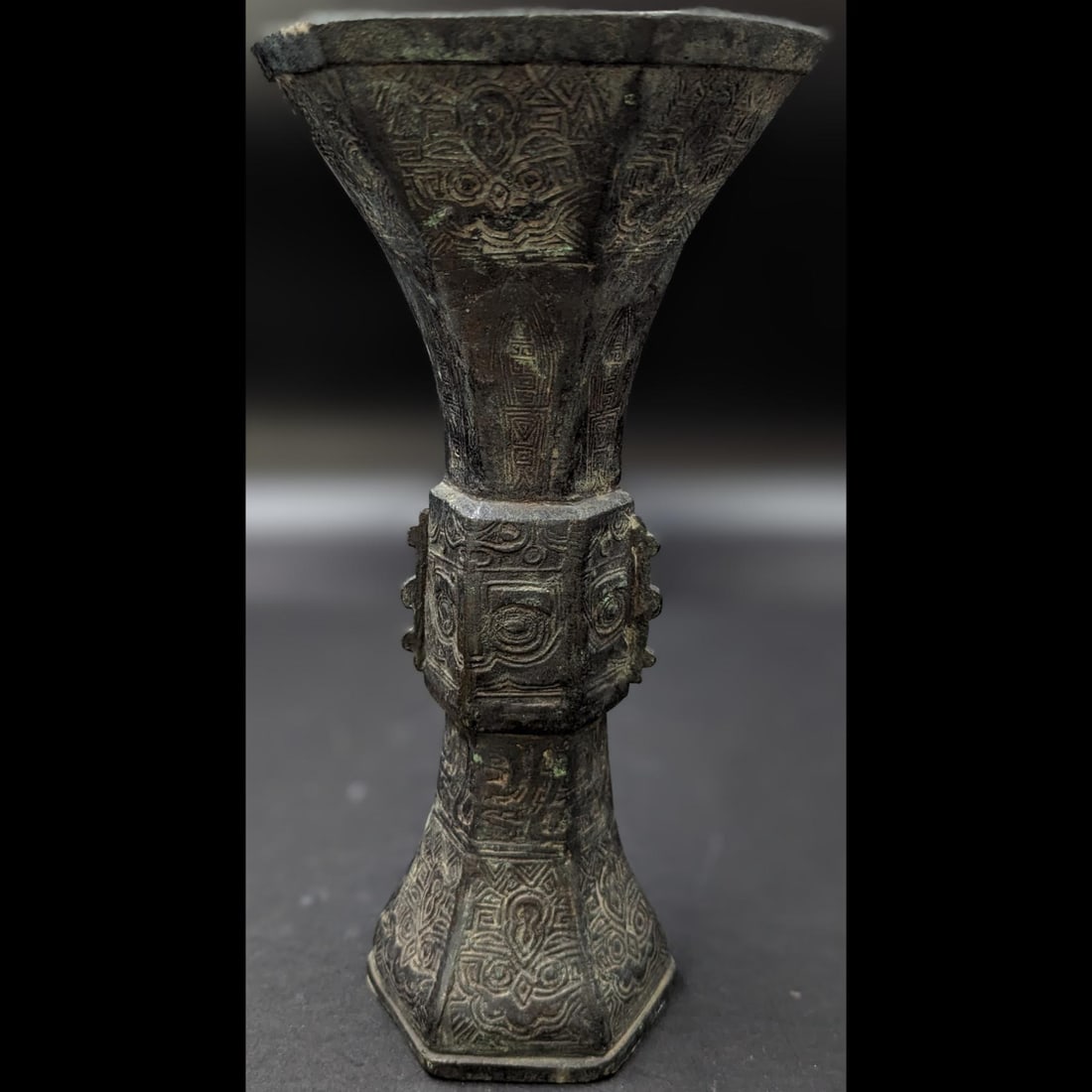 Chinese Cast Metal Archaistic Gu Vase (1 of 14)
