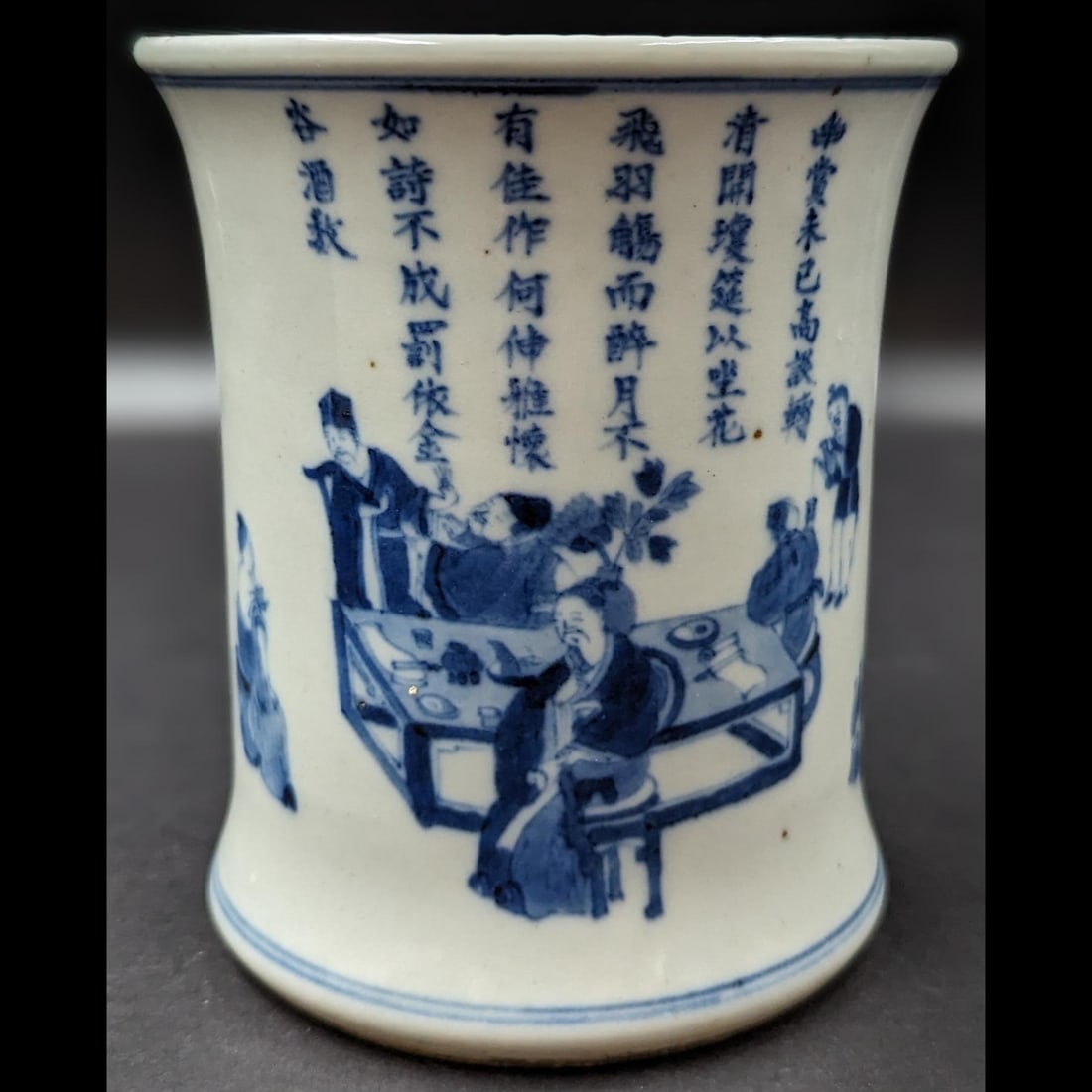 Chinese Blue And White Porcelain Brush Pot With Calligraphy And Six Character Mark (1 of 13)