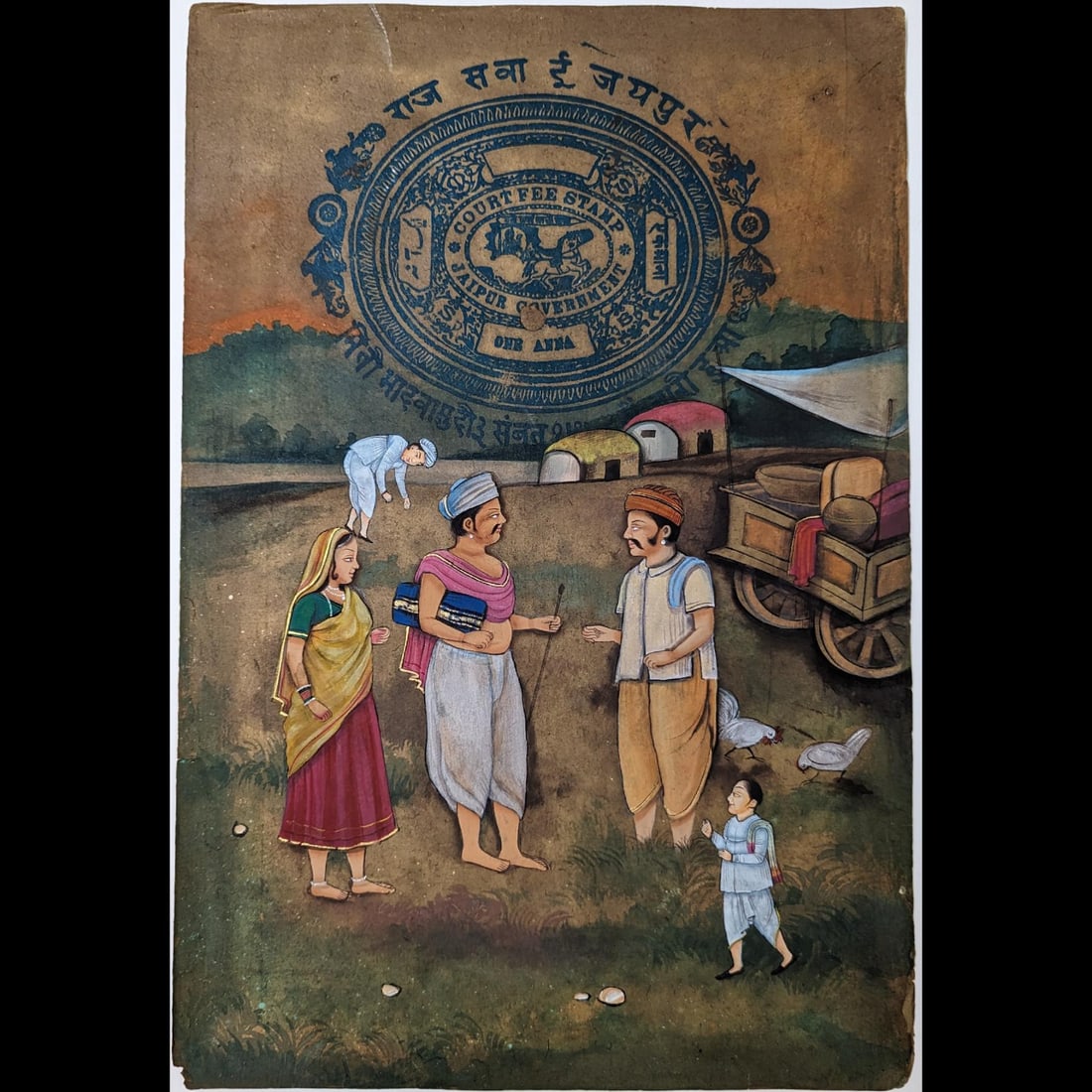 Indian Miniature Painting On Old Joupier Stamp Paper (1 of 8)