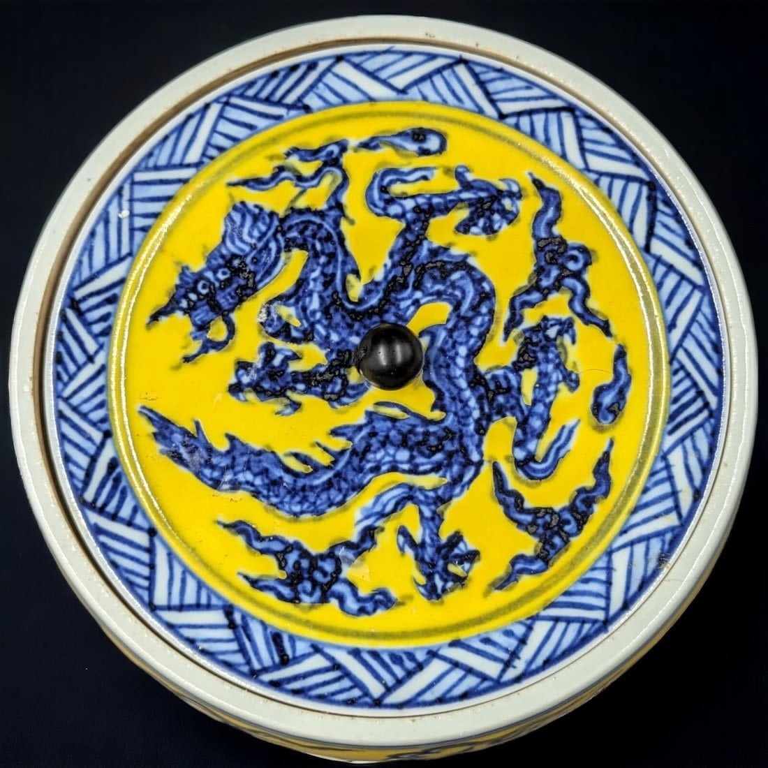 Chinese Imperial Yellow Covered Jar With Dragon Design And 2 Six Character Marks (1 of 15)