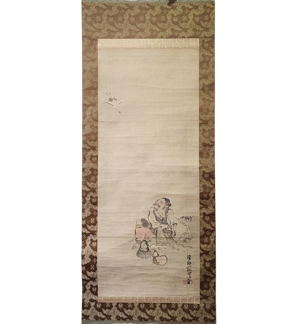 A Chinese Scroll Painting Signed Probably 19th Century: A Chinese Scroll Painting Signed Probably 19th Century. Measure 78" X 21" Overall. Provenance: Private Collection From A Florida Estate. Please carefully read our terms of sale, shipping information,