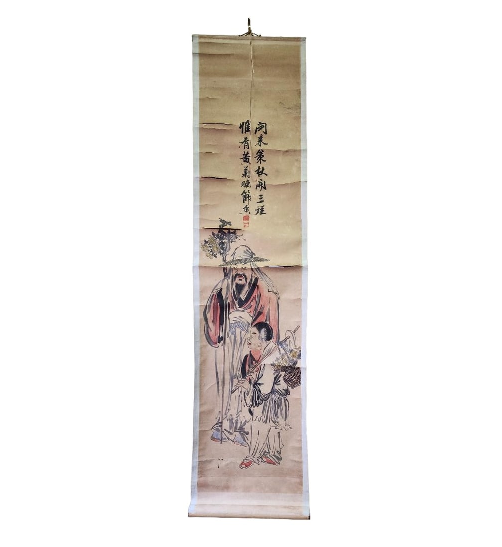 A Chinese Scroll Painting Signed (NEEDS RESTORED): A Chinese Scroll Painting. Measure 50" X 12" Overall. Provenance: Private Collection From A Florida Estate. Please carefully read our terms of sale, shipping information, and request any condition rep