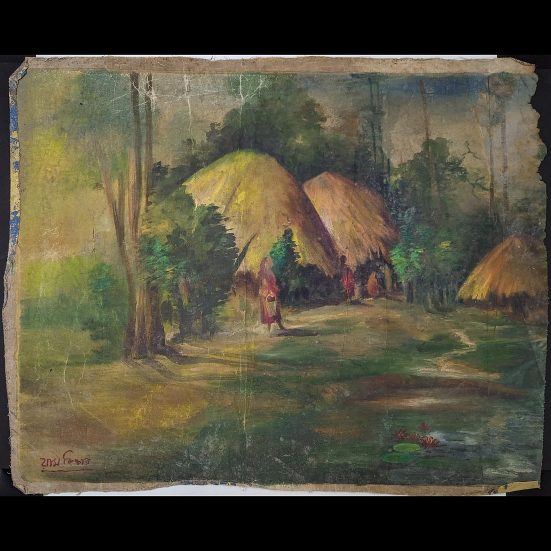 Signed Famous Indian Artist Ramkinkar Baij (1906-1980) Acrylic On Canvas Landscape Painting: Signed Famous Indian Artist Ramkinkar Baij (1906-1980) Acrylic On Canvas Landscape Painting. Measures approx. 22" X 28". ***We at RBFineArts can only attribute this work to the artist based upon the q