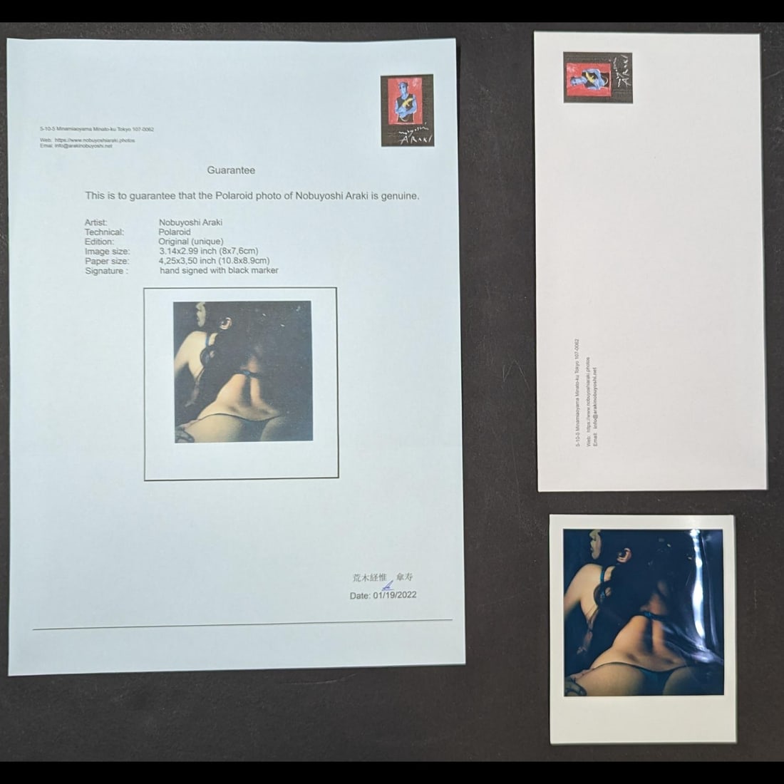 Hand Signed Nobuyoshi Araki (Japanese, 1940-) Polaroid With COA (1 of 6)