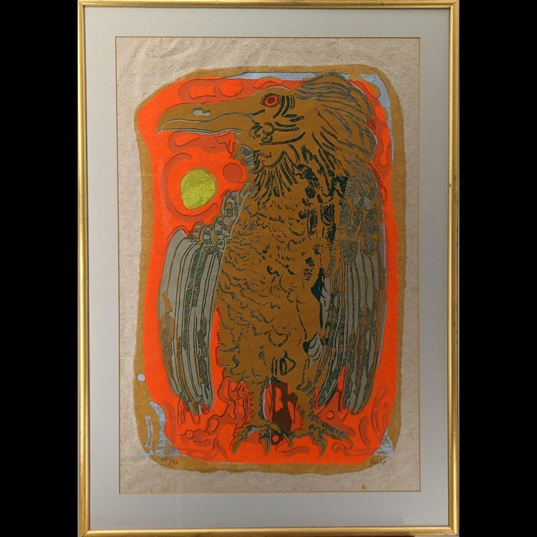 Limited Ed 24/40 Signed Karl Zerbe (German/Amer. 1903-1972) Serigraph On Fibrous Paper (1 of 7)