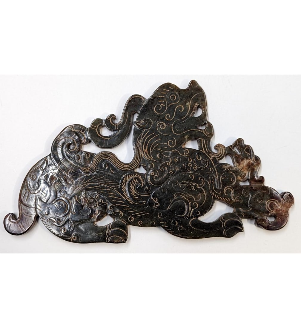 A Carved Jade Chinese Dragon Plaque (1 of 6)