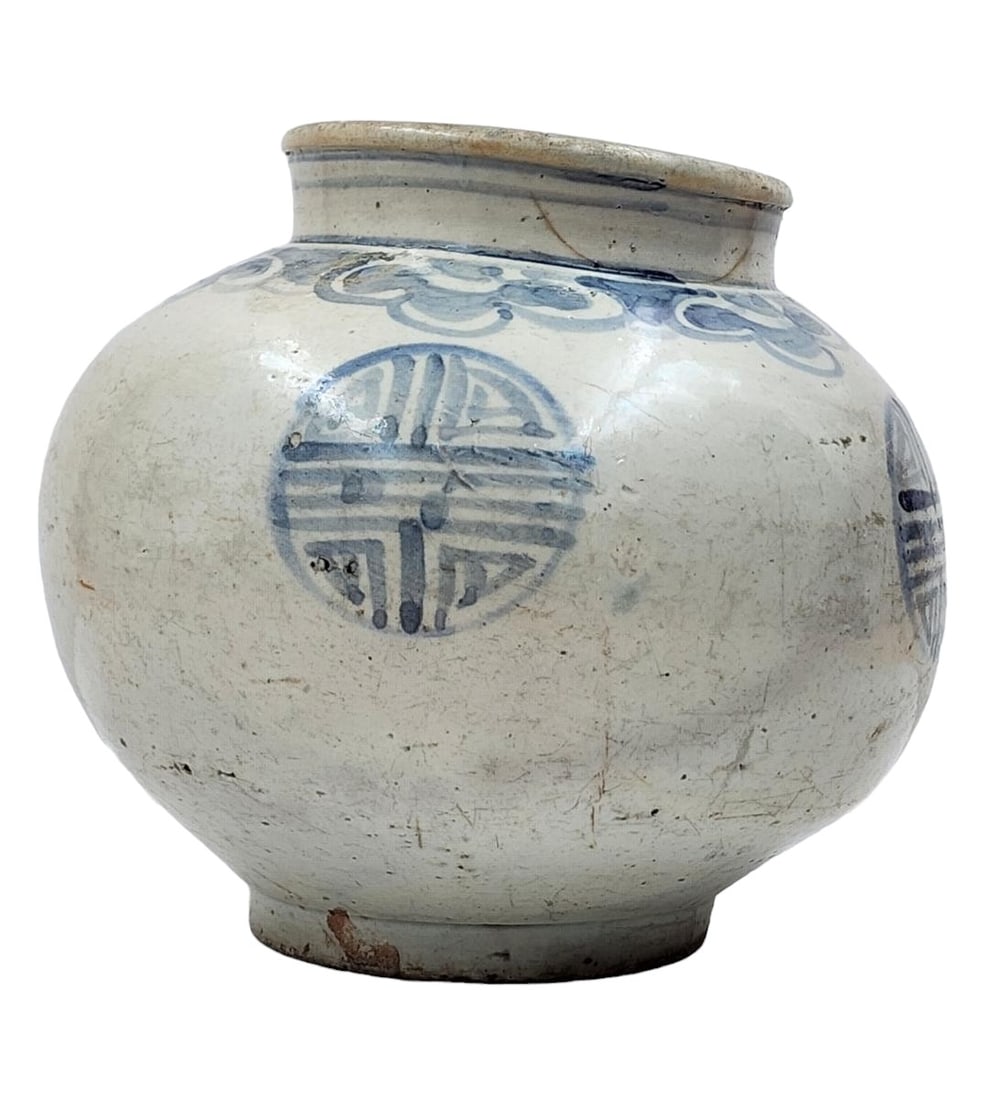 Antique Korean Blue And White Vase Chosun Period: Antique Korean Blue And White Vase Chosun Period. Measure 8" X 9 1/4". Please copy and paste the URL link below to review our Terms and Conditions for bidding, payment, shipping and other sp
