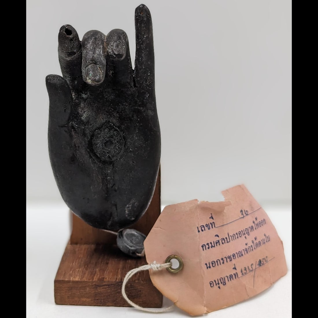A Fine Antique Thai Bronze Buddha Hand From The Saint Louis University Museum Of Art (1 of 10)