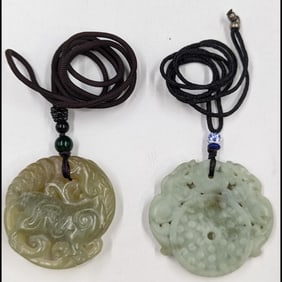 Pair Of Finely Carved Chinese Mossy Jade Pendants