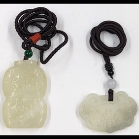Pair Of Finely Carved Chinese Jade Pendants