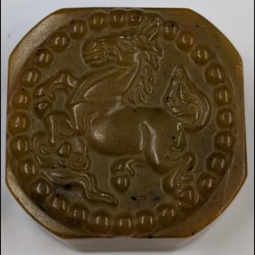 A Fine Carved Chinese Shoushan Stone Seal
