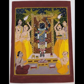 Indian Kota School Miniature Painting, "Worship Of Srinathji"
