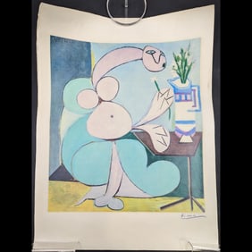 A Signed Abstract Lithograph On BFK Rives Paper, Possibly After Picasso