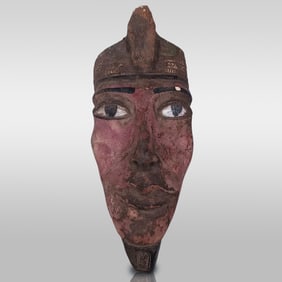 Stone Carved Egyptian Bust