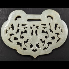 A Finely Carved Chinese Jade Pendant