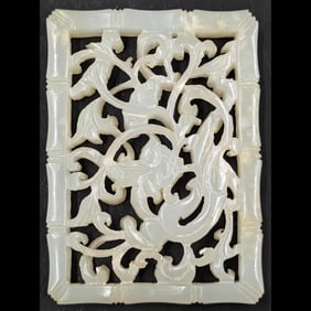 A Finely Carved Chinese Jade Pendant