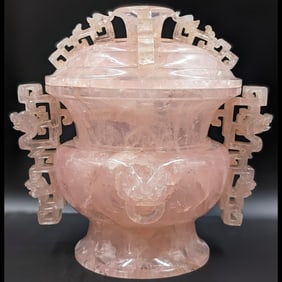 A Large Finely Carved Chinese Rose Quartz Censer
