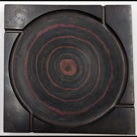 A Fine Mid Century Modern Carved Hardwood Ashtray