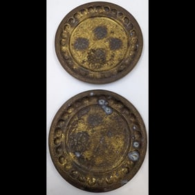 Pair Of Antique Brass Damascene Plates, Likely Middle Eastern