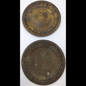 Pair Of Antique Brass Damascene Plates, Likely Middle Eastern