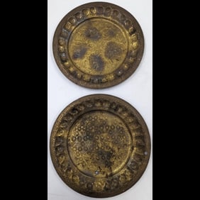 Pair Of Antique Brass Damascene Plates, Likely Middle Eastern