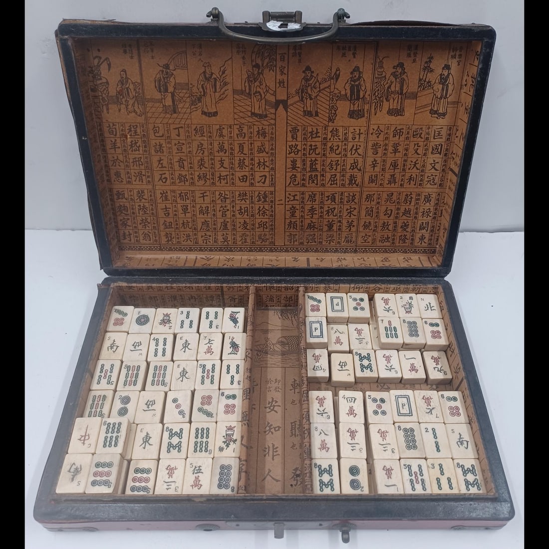 Antique Chinese Bone & Bamboo Mahjong Set 140 Pieces In Decorative Box: Antique Chinese Bone & Bamboo Mahjong Set 140 Pieces In Decorative Box. Includes 140 pieces. Box measures approximately 12-1/4" x 8" x 2" Please copy and paste the URL link below to review ou