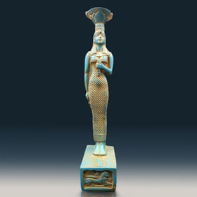 Egyptian Carved Sculpture With Hieroglyphs