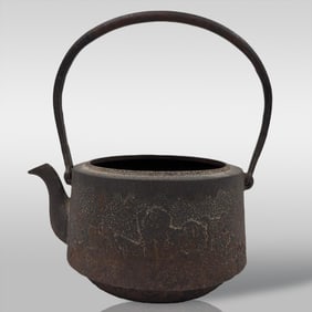 Antique Japanese Tetsubin Cast Iron Kettle
