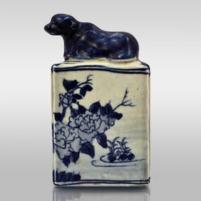 An Early Chinese Blue And White Porcelain Zodiac Seal