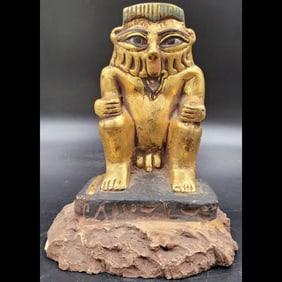 Egyptian Deity Sitting Sculpture Of Bes