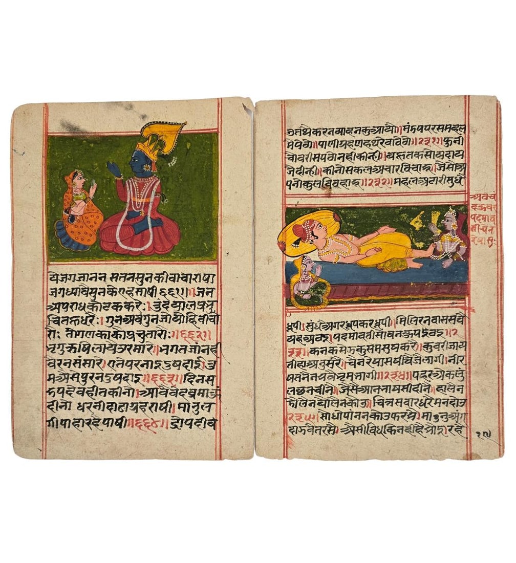 Set Of 2 Antique Indian Manuscript Paintings 18-19th Century (1 of 10)