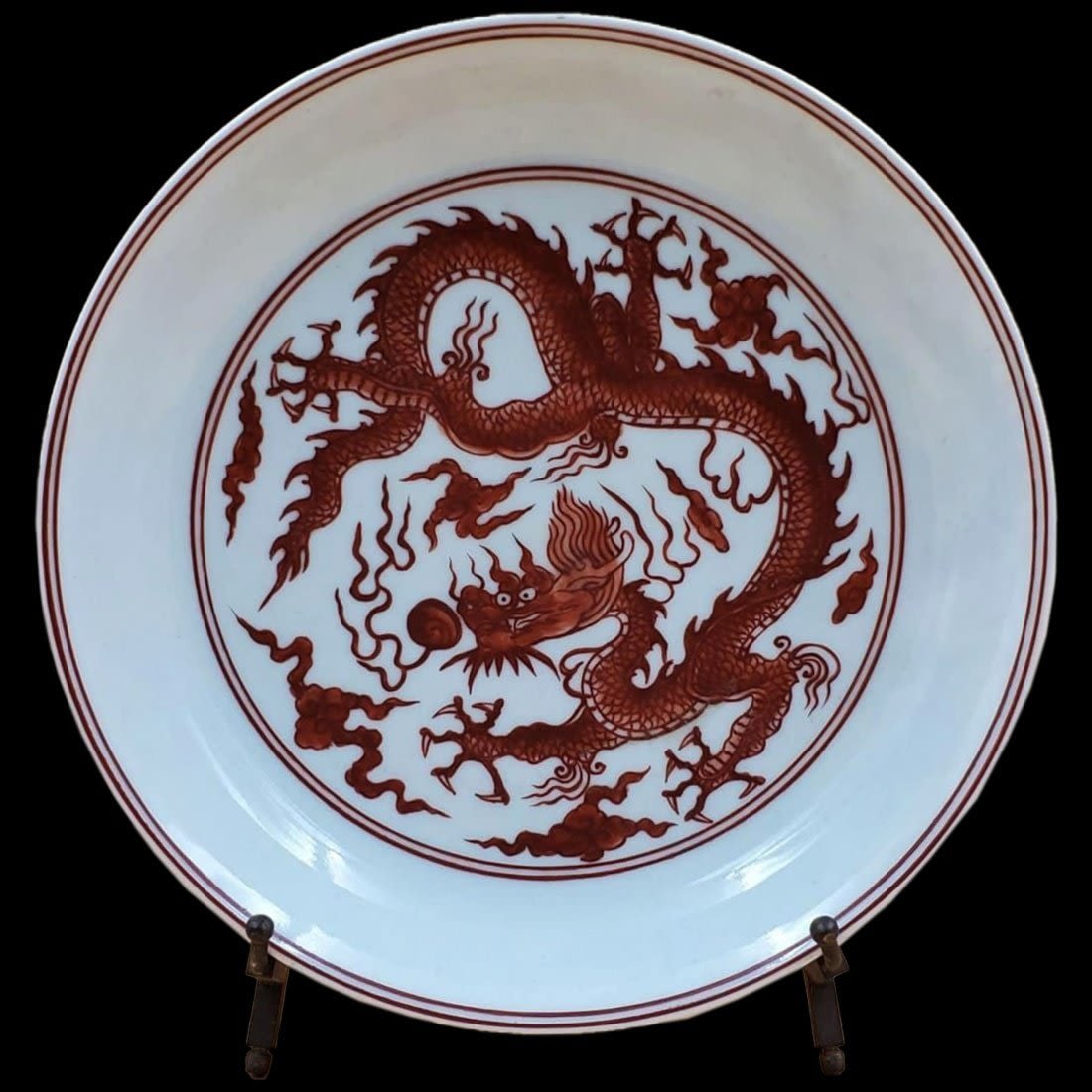 Signed Chinese Iron Red Dragon Plate (1 of 14)