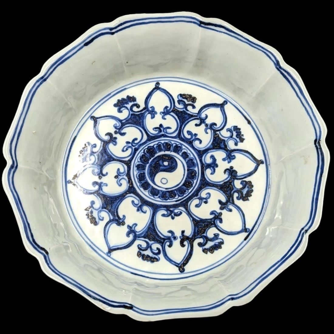 Chinese Oxblood Ceramic Bowl With Blue And White Ying Yang Interior, Signature On The Bottom (1 of 10)