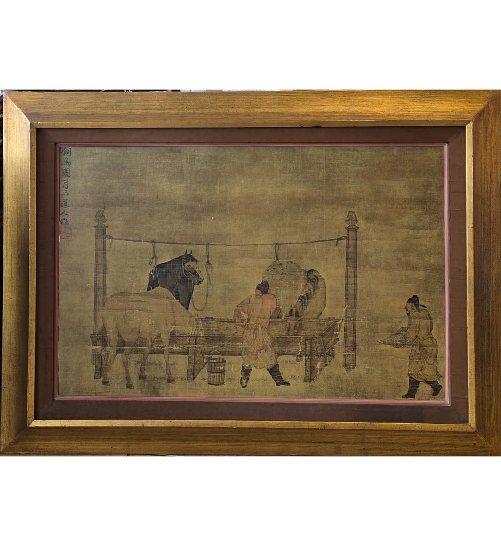 A Very Vintage Lithograph Of A Famous Chinese Artist Ren Renfa 1255-1327 Well Framed (1 of 9)
