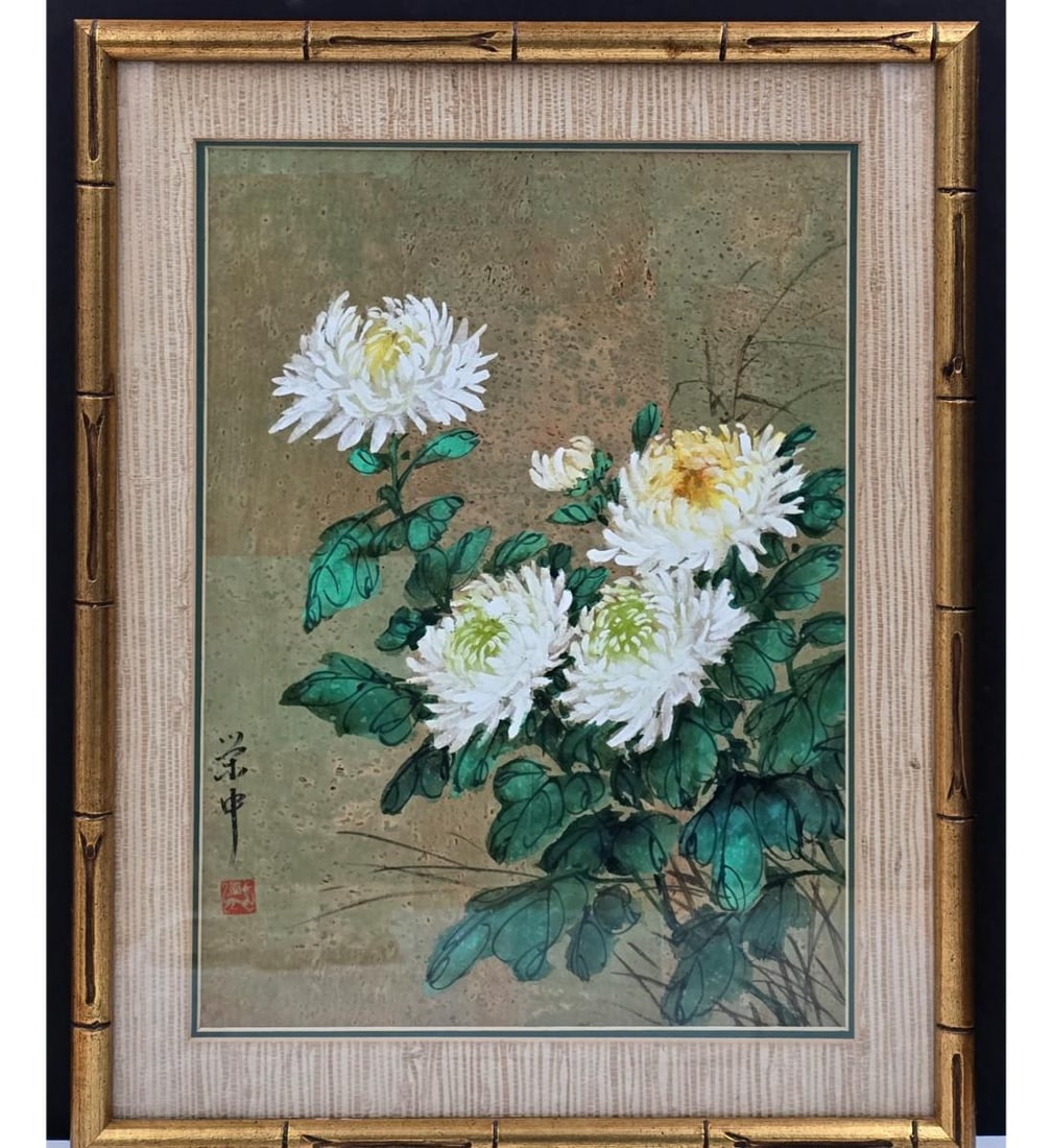 A Vintage Chinese Botanical Painting Signed Lower Left (1 of 13)