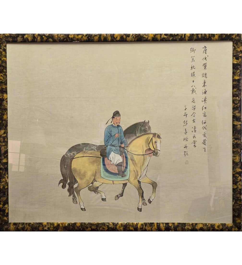 A Fine Chinese Painting With Calligraphy And Red Seal Tang Dynasty Style On Paper (1 of 13)