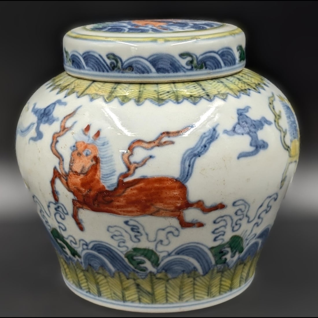 Chinese Doucai Covered Porcelain Jar With Mark (1 of 15)