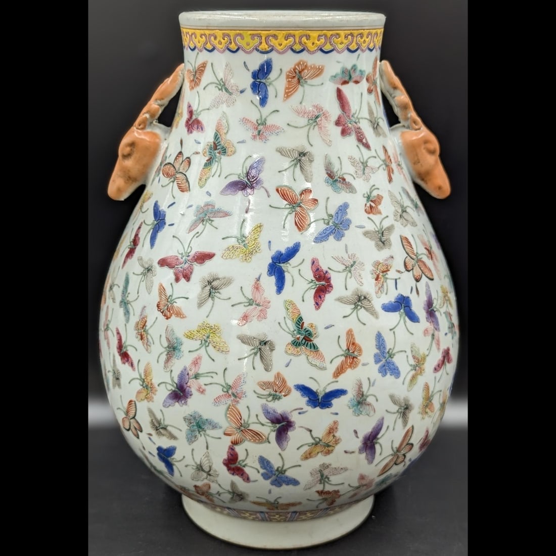 Large Chinese Famille Rose Porcelain Butterfly Hu Vase With Six Character Mark (1 of 16)