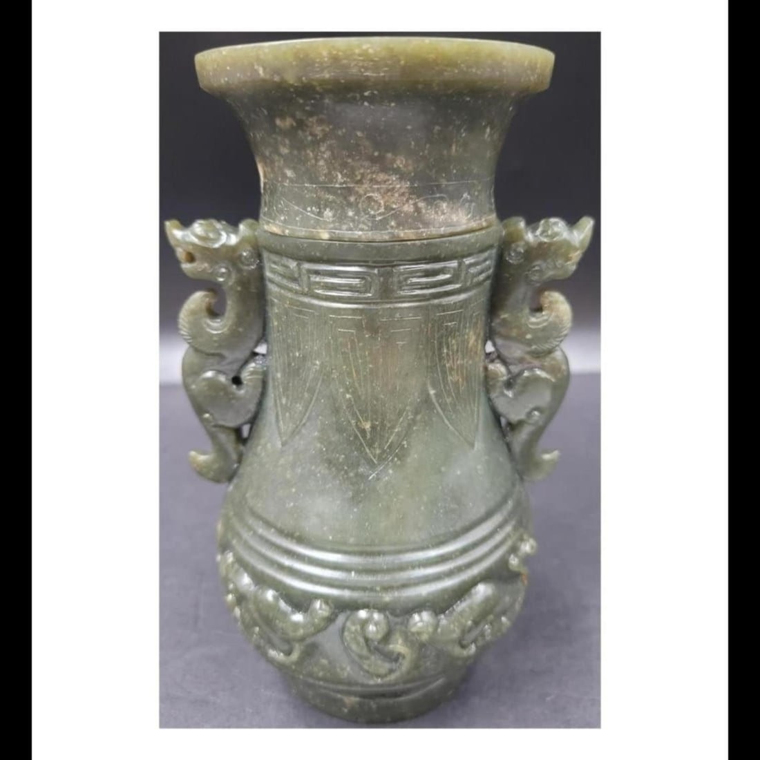 A Fine Vintage Chinese Carved Jade Lidded Vase (1 of 10)