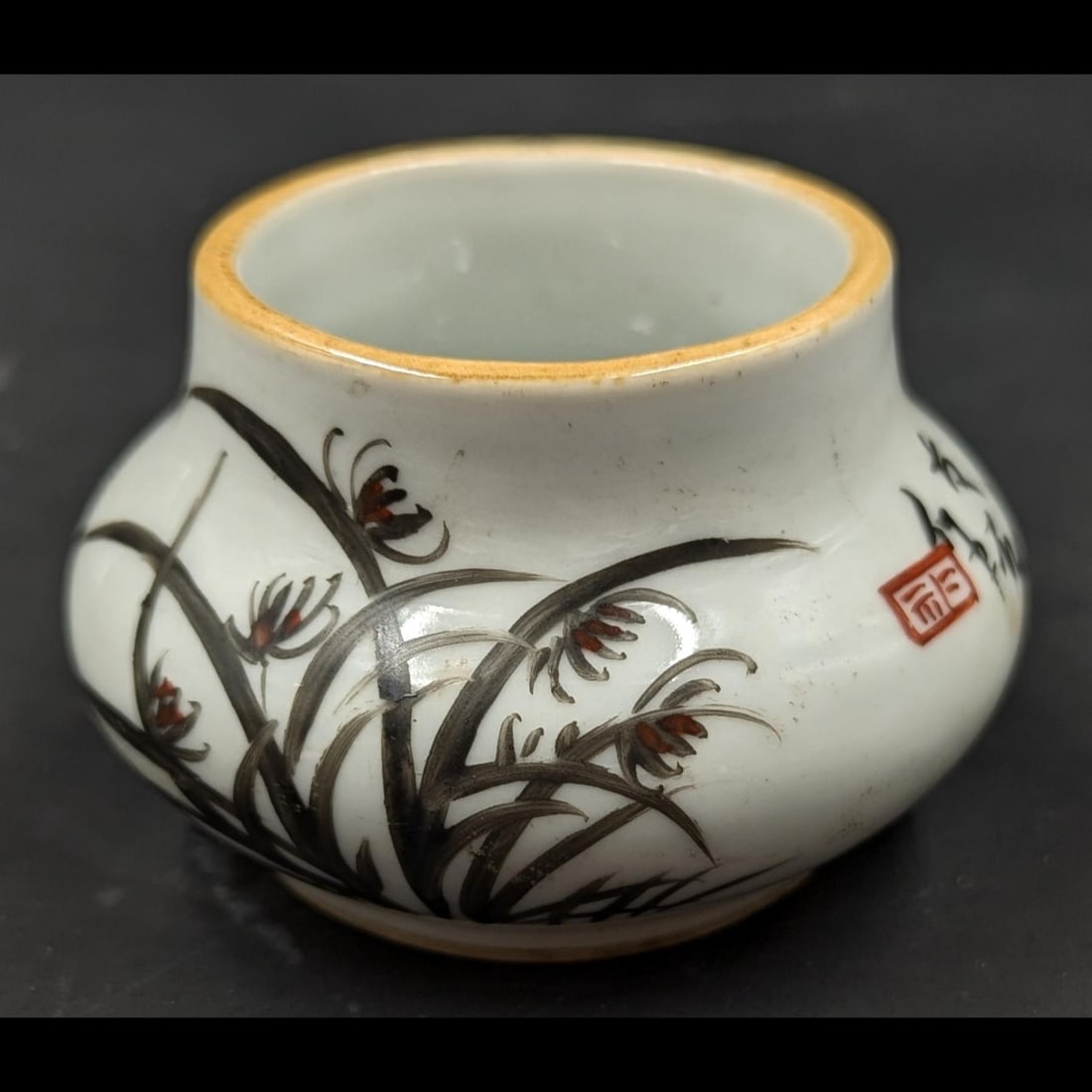 Vintage Miniature Chinese Kutani Porcelain Vessel With Calligraphy And Seal Marks (1 of 10)