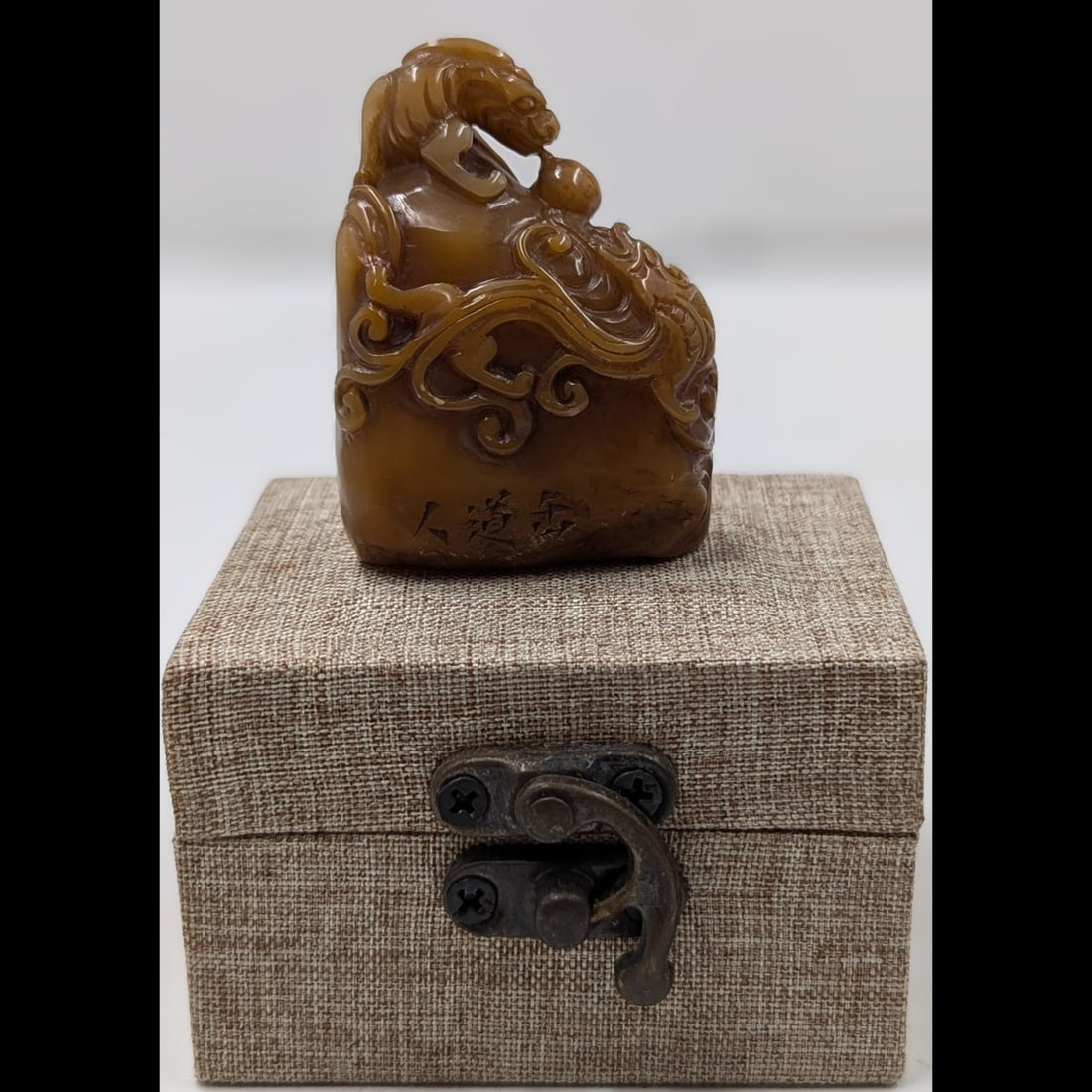 Chinese Carved Tianhuang Shoushan Stone Dragon Seal (1 of 7)