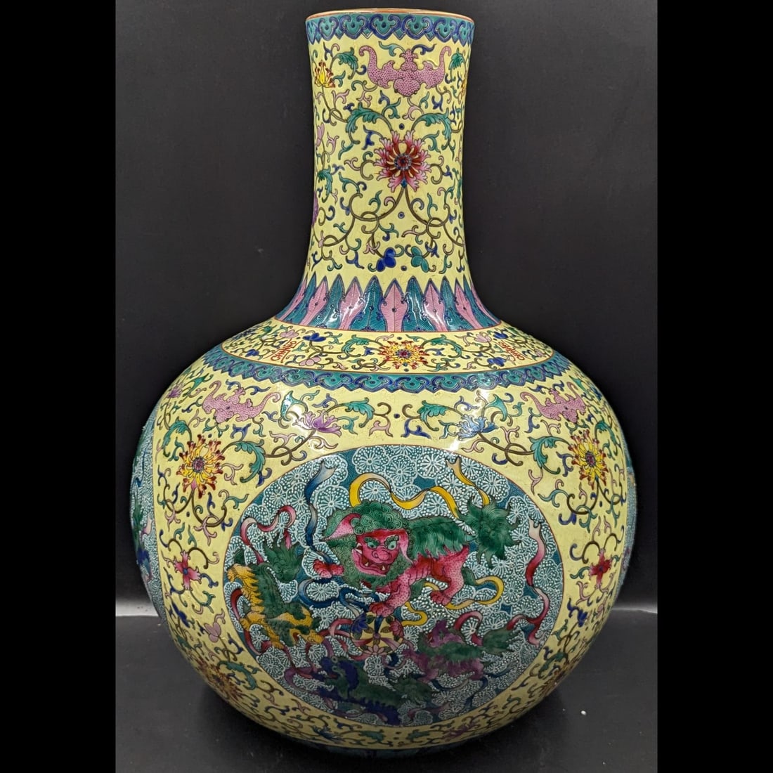 Very Large Highly Decorated Chinese Famille Rose Vase With Mark (1 of 20)