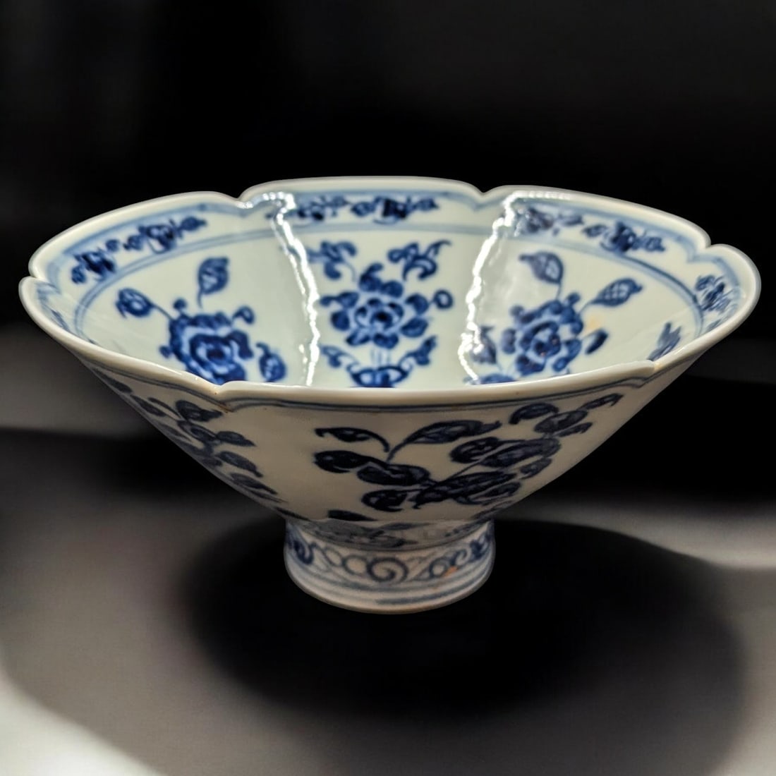 Chinese Ming Style Blue And White Porcelain Flower Branch Bowl With Four Character Mark: Chinese Ming Style Blue And White Porcelain Flower Branch Bowl With Four Character Mark. Measures approx. 2 3/4" X 6". Please copy and paste the URL link below to review our Terms and Condit