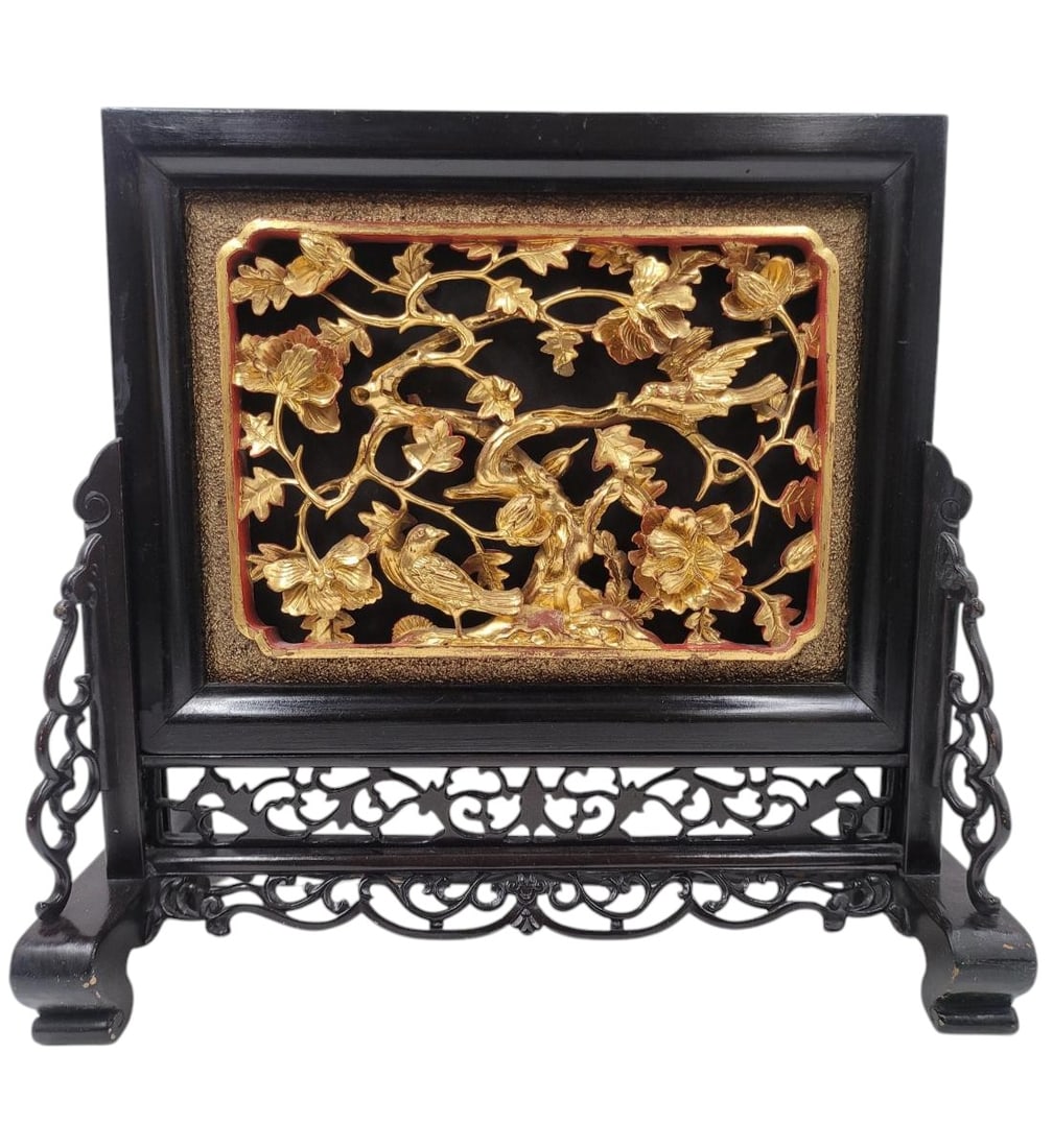 Fine Antique Chinese Lacquered Wood Carved Gilt Table Screen (1 of 12)