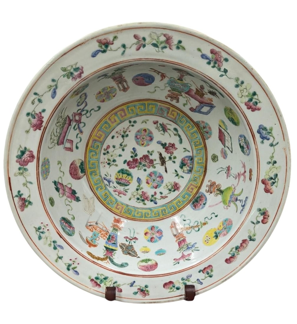 A Large Chinese Famille Rose Porcelain Bowl, Water Basin, 19th Century (1 of 14)