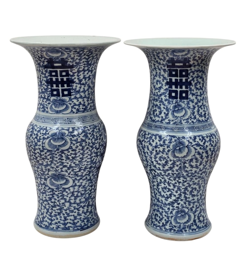 A Fine Pair Of Chinese Blue And White Porcelain Vases W/ Four Character Marks Qing Dynasty (1 of 20)