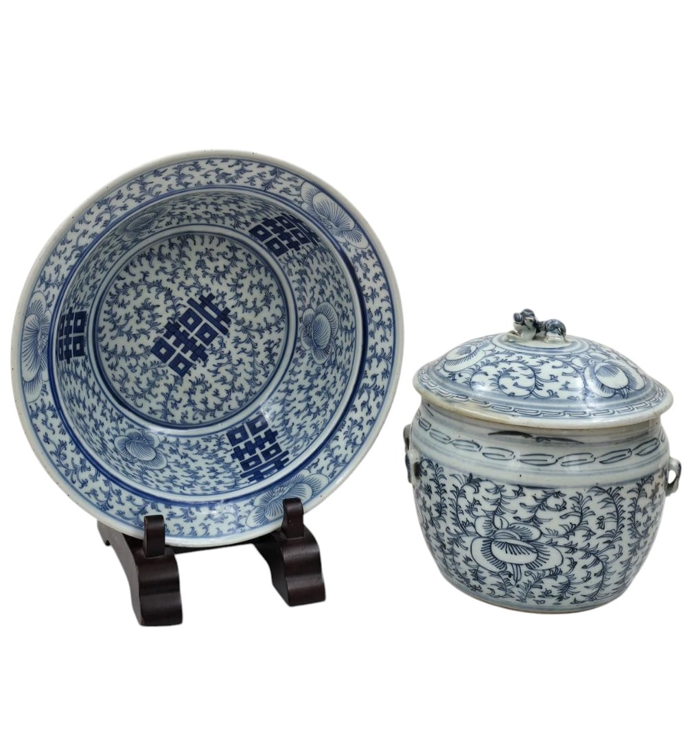 Lot Of 2 Chinese Blue And White Porcelain Bowl And Lidded Pot 19th Century (1 of 20)