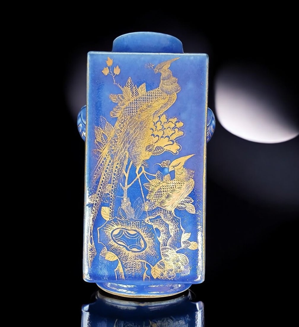 A Chinese Blue Monochrome Porcelain Cong Vase Gilt Paint With Qianlong Mark (1 of 20)