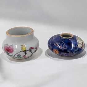 Pair Of Chinese Miniature Porcelain Water Coups With Seal Marks